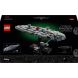 Конструктор Зоряний крейсер &laquo;Дім один&raquo; LEGO Star Wars 75405