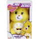 Мягкая игрушка медведь Care Bears Желтый, 35 см, 0 мес+ 6305878002