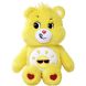 Мягкая игрушка медведь Care Bears Желтый, 35 см, 0 мес+ 6305878002