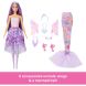 Набор Barbie Магия образов серии Фантастический мир JCP74