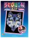 Набор для творчества Sequin Art Blue Волк SA1215