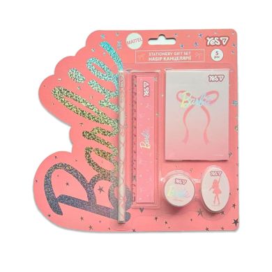 Набір канцелярії Yes Barbie, 5 предметів 450271