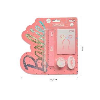 Набір канцелярії Yes Barbie, 5 предметів 450271