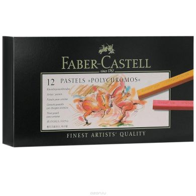 Пастель Faber-Castell Polychromos в картонній коробці 12 кольорів 24123