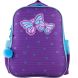 Рюкзак GoPack Education полукаркасный Butterflies GO21-165M-1
