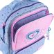 Рюкзак Kite Kids 559 Lovely