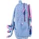 Рюкзак Kite Kids 559 Lovely