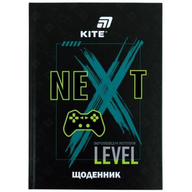 Щоденник шкільний, тверда обкладинка, Game K26-262-2