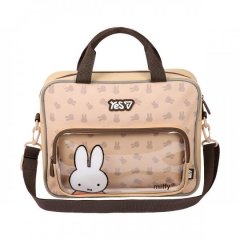 Сумка школьная А4 формат Yes В-1 Miffy Bunny 550420