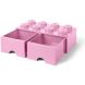 Восьмиточечный розовый контейнер с выдвижными ящиками для хранения Х8 Lego 40061738