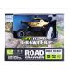 Автомодель Sulong Toys Off-Road Crawler Wild Country SL-109AG