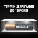 Батарейки AA MN1500 LR06, 2 Duracell 5006199