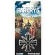 Брелок ABYstyle Far Cry Croix ABYKEY248