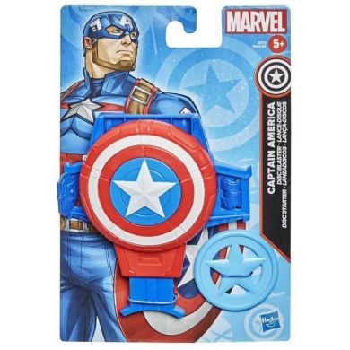 Ігрова рука Marvel Месники Капітан Америка з диском F0773