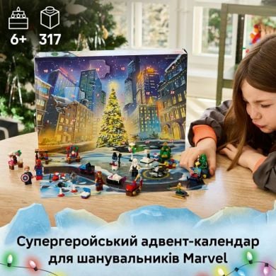 Конструктор Адвент-календар Super Heroes Marvel 2026 76340