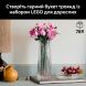 Конструктор Букет розовых роз Lego 10374