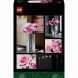 Конструктор Букет розовых роз Lego 10374