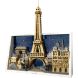 Конструктор LEGO Architecture Париж місто кохання 21064