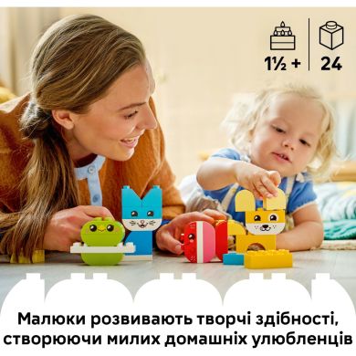 Конструктор LEGO DUPLO My First Чарівні творчі домашні улюбленці 3 в 1 10477