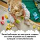 Конструктор LEGO DUPLO My First Чарівні творчі домашні улюбленці 3 в 1 10477