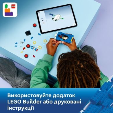 Конструктор LEGO Sonic Соник: спидстер &laquo;Молния&raquo; 77117