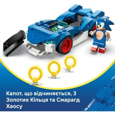 Конструктор LEGO Sonic Соник: спидстер &laquo;Молния&raquo; 77117