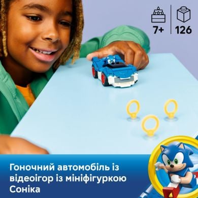 Конструктор LEGO Sonic Соник: спидстер &laquo;Молния&raquo; 77117