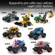 Конструктор Желтый мотоцикл LEGO TECHNIC 42225