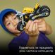 Конструктор Желтый мотоцикл LEGO TECHNIC 42225