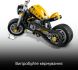 Конструктор Желтый мотоцикл LEGO TECHNIC 42225