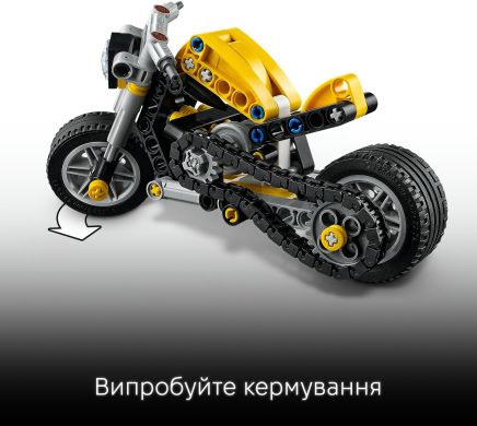 Конструктор Желтый мотоцикл LEGO TECHNIC 42225