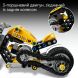 Конструктор Желтый мотоцикл LEGO TECHNIC 42225