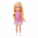 Лялька Челсі Barbie JJB33