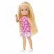 Лялька Челсі Barbie JJB33