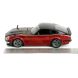 Машина металева Jada Форсаж Hiccaн Дaтcyн 240Z, масштаб 1:24, 8+ JADA 253203090