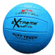М'яч волейбольний Extreme Motion гумовий 280гр в асортименті VB0108