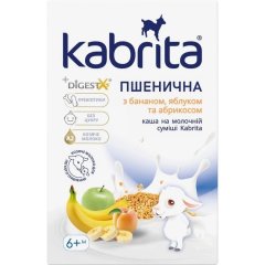 Пшенична каша на основі козячого молока з бананом, яблуком і абрикосом для дітей від 6 місяців Kabrita 8716677010984