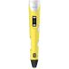 Ручка 3D Dewang Желтая высокотемпературная, D_V2_ yellow