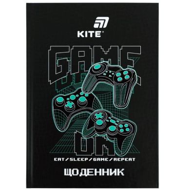 Щоденник шкільний, тверда обкладинка, Game on K26-262-5