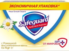 Антибактеріальне тверде мило Safeguard Ромашка 5 х 70 г 8001841029047