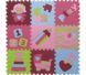 Дитячий килимок-пазл Baby Great Цікаві забавки GB-M1601