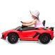 Електромобіль Lamborghini Aventador SVJ, червоний, 12В, 2.4МГц 460688