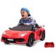 Електромобіль Lamborghini Aventador SVJ, червоний, 12В, 2.4МГц 460688