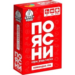 Игра настольная Vladi Toys развлекательная. ПОЯСНИ мне пожалуйста Vladi Toys VT5903-08 (укр)
