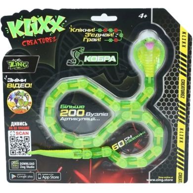 Игрушка Zing Klixx Creaturez Fidget Кобра зеленая KX130_B