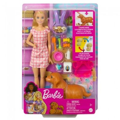 Игровой набор Маленькое трио Barbie HCK75