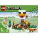 Конструктор LEGO Minecraft Куряча ферма 21585