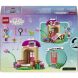 Конструктор Садовый домик Котофеи Lego Gabby's Dollhouse 103 дет. 11212