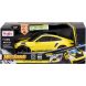 Машинка игрушечная Porsche 911 GT3 RS масштаб 1:24 81733 yellow