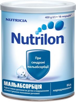 Молочная смесь Nutrilon Мальабсорбция 400 г 8712400801546